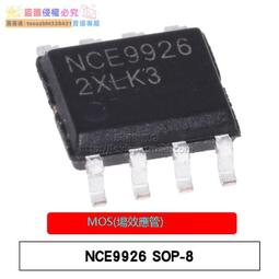 【新品】雙管齊下終極爆亮汽車LED大燈 駒典科技  Altis mazda3 魂動 Tiida SIENTA yaris 歷史價格詳細信息