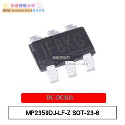 DC電源穩壓器 DC公轉DC母 DC12V~36V 內建電源輸出指示燈 P36S1R5 歷史價格詳細信息
