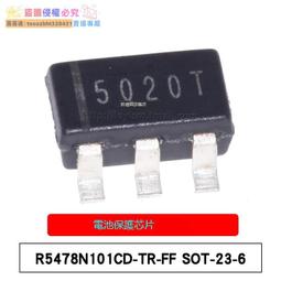 FF印花短袖T恤男潮牌夏季新款短袖男士重磅體恤寬鬆青少衣服-正正男裝 歷史價格詳細信息