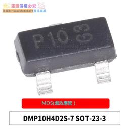 【新品快報】搶先買(100只)MMBT4401/4403 2N4401/4403 絲印2X/2T SOT-23 貼片三極 歷史價格詳細信息