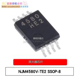 【新品快報】搶先買貼片電阻 1% 0805 56K2 57.6K 59K 60.4K 61.9K 62K 63.4K 6 歷史價格詳細信息