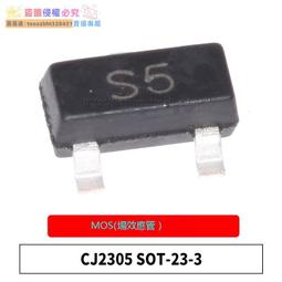 原裝新品 4H.B0870.011/B 4燈小口高壓電源板 歷史價格詳細信息