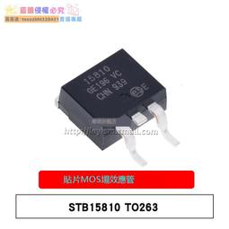 【新品快報】搶先買(100只)MMBT4401/4403 2N4401/4403 絲印2X/2T SOT-23 貼片三極 歷史價格詳細信息