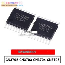 【新品快報】搶先買貼片電阻 1% 0805 56K2 57.6K 59K 60.4K 61.9K 62K 63.4K 6 歷史價格詳細信息