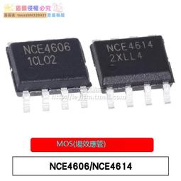 【新品】雙管齊下終極爆亮汽車LED大燈 駒典科技  Altis mazda3 魂動 Tiida SIENTA yaris 歷史價格詳細信息