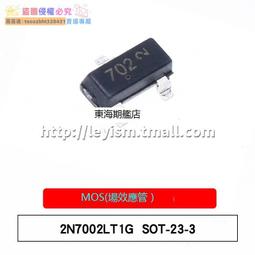 【新品快報】搶先買10個裝吸塵器紙袋垃圾袋塵袋適配三洋 SC-P3 SC-P5A SC-A201/A202 -全球購 歷史價格詳細信息