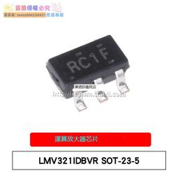 【新品快報】搶先買貼片電阻 1% 0805 56K2 57.6K 59K 60.4K 61.9K 62K 63.4K 6 歷史價格詳細信息