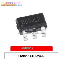 【新品快報】搶先買貼片電阻 1% 0805 56K2 57.6K 59K 60.4K 61.9K 62K 63.4K 6 歷史價格詳細信息