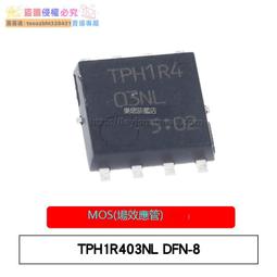 【新品快報】搶先買樂熠 貼片 2N7002LT1G SOT23 絲印702 N溝道MOS場效應管 1件=10個 歷史價格詳細信息