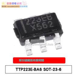 【新品快報】搶先買樂熠 貼片 2N7002LT1G SOT23 絲印702 N溝道MOS場效應管 1件=10個 歷史價格詳細信息