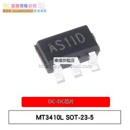 【新品快報】搶先買5個裝適配松下吸塵器紙袋垃圾袋MC-CG321 MC-CG301 CA291 C-13 -全球購 歷史價格詳細信息