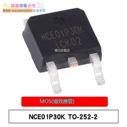 【新品快報】搶先買(100只)MMBT4401/4403 2N4401/4403 絲印2X/2T SOT-23 貼片三極 歷史價格詳細信息