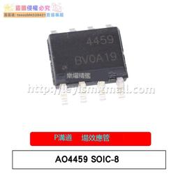 【新品快報】搶先買樂熠 貼片 2N7002LT1G SOT23 絲印702 N溝道MOS場效應管 1件=10個 歷史價格詳細信息