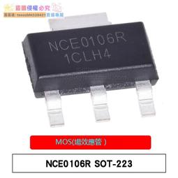 【新品快報】搶先買(100只)MMBT4401/4403 2N4401/4403 絲印2X/2T SOT-23 貼片三極 歷史價格詳細信息