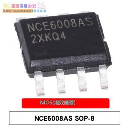 新款增強型 東莞鹽霧試驗箱 深圳鹽霧試驗機 寧波鹽霧試驗機 歷史價格詳細信息