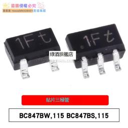 【新品快報】搶先買三洋吸塵器配件吸頭吸扒吸嘴管子軟管直管地刷毛刷BSC-WDB801套裝 -全球購 歷史價格詳細信息