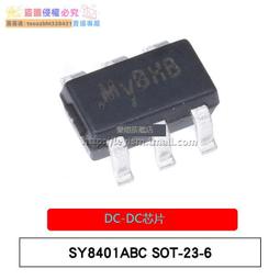 MY DC 溼度監控防潮箱(小)~送乾燥劑(2入) 歷史價格詳細信息