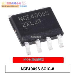 【新品快報】搶先買樂熠 貼片 2N7002LT1G SOT23 絲印702 N溝道MOS場效應管 1件=10個 歷史價格詳細信息