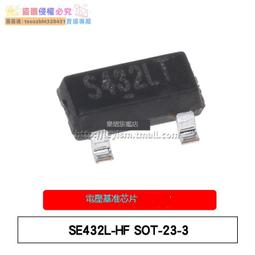 【新品快報】搶先買全新原裝 FM116B SOT23-6 玩具尾翼馬達驅動IC 可替代MX116 樂熠 歷史價格詳細信息