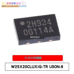 【新品快報】搶先買2個裝 適配松下吸塵器MC-CA291/MC-CG321配件垃圾袋布袋塵袋C-13 -全球購 歷史價格詳細信息