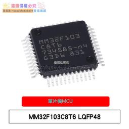 原味核桃 買一送一共2包 低溫烘焙 養生堅果 每日堅果 減醣 綠拿鐵 精力湯 堅果 歷史價格詳細信息