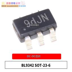 【新品快報】搶先買6只裝吸塵器配件沂創適配福維克濾塵VK140 VK150垃圾袋FP-140塵袋 -全球購 歷史價格詳細信息