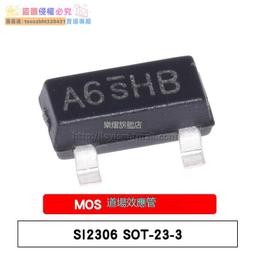 【新品快報】搶先買樂熠 貼片 2N7002LT1G SOT23 絲印702 N溝道MOS場效應管 1件=10個 歷史價格詳細信息