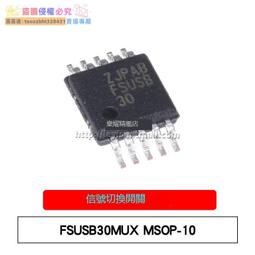 【新品快報】搶先買10個裝吸塵器紙袋垃圾袋塵袋適配三洋 SC-P3 SC-P5A SC-A201/A202 -全球購 歷史價格詳細信息