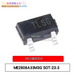 TL快投王通利投幣器TW930側投式游戲機快投投幣器原裝配件 歷史價格詳細信息