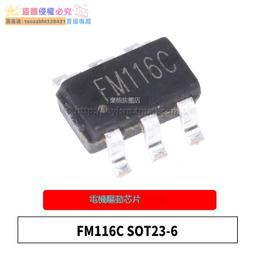 【新品快報】搶先買6只裝吸塵器配件沂創適配福維克濾塵VK140 VK150垃圾袋FP-140塵袋 -全球購 歷史價格詳細信息