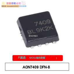 【新品快報】搶先買全新原裝 FM116B SOT23-6 玩具尾翼馬達驅動IC 可替代MX116 樂熠 歷史價格詳細信息