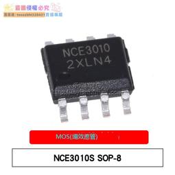 【新品快報】搶先買樂熠 貼片 2N7002LT1G SOT23 絲印702 N溝道MOS場效應管 1件=10個 歷史價格詳細信息