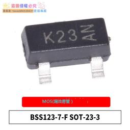 【新品快報】搶先買(100只)MMBT4401/4403 2N4401/4403 絲印2X/2T SOT-23 貼片三極 歷史價格詳細信息