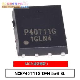 搶40玻尿酸面膜美白補水保濕祛斑去黃淡斑學生女1040 歷史價格詳細信息