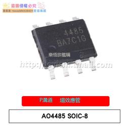 【新品快報】搶先買樂熠 貼片 2N7002LT1G SOT23 絲印702 N溝道MOS場效應管 1件=10個 歷史價格詳細信息