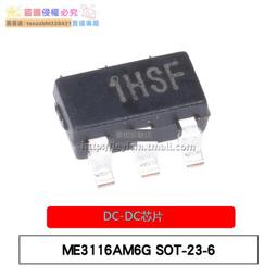 【新品樂器】H-20镲片半截支架水镲架斜镲架吊镲架子擦片擴展架套裝萬向夾子 歷史價格詳細信息