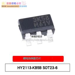 【新品快報】搶先買貼片電阻 1% 0805 56K2 57.6K 59K 60.4K 61.9K 62K 63.4K 6 歷史價格詳細信息