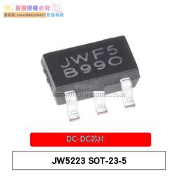 【新品快報】搶先買貼片電阻 1% 0805 56K2 57.6K 59K 60.4K 61.9K 62K 63.4K 6 歷史價格詳細信息