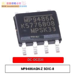 【新品快報】搶先買貼片電阻 1% 0805 56K2 57.6K 59K 60.4K 61.9K 62K 63.4K 6 歷史價格詳細信息