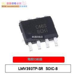【新品快報】搶先買貼片電阻 1% 0805 56K2 57.6K 59K 60.4K 61.9K 62K 63.4K 6 歷史價格詳細信息