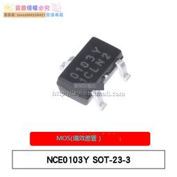 【新品快報】搶先買(100只)MMBT4401/4403 2N4401/4403 絲印2X/2T SOT-23 貼片三極 歷史價格詳細信息