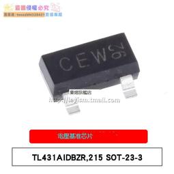 【新品快報】搶先買貼片電阻 1% 0805 56K2 57.6K 59K 60.4K 61.9K 62K 63.4K 6 歷史價格詳細信息