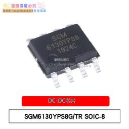 【新品快報】搶先買全新原裝 FM116B SOT23-6 玩具尾翼馬達驅動IC 可替代MX116 樂熠 歷史價格詳細信息