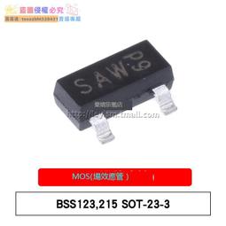 【新品快報】搶先買(100只)MMBT4401/4403 2N4401/4403 絲印2X/2T SOT-23 貼片三極 歷史價格詳細信息