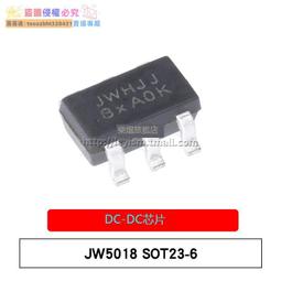 新款 DC-DC可調穩壓電源模塊 LM2596降壓模塊 帶電壓表顯示 藍板 歷史價格詳細信息