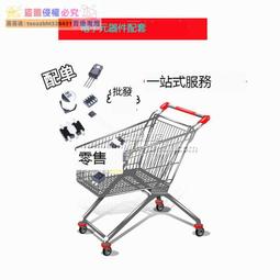 【新品快報】搶先買6只裝吸塵器配件沂創適配福維克濾塵VK140 VK150垃圾袋FP-140塵袋 -全球購 歷史價格詳細信息