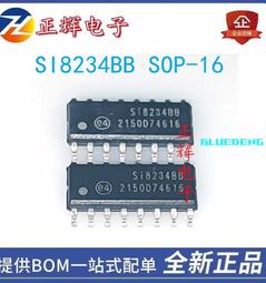 SI8244BB-D-IS1R SI8244BB SOP16 音頻驅動器進口芯片 價錢歡迎咨 歷史價格詳細信息