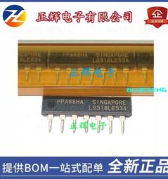 (7排) 全新未拆DVD 遇見愛琴海 希臘電影輯 /童年舊事假面人生老爸候選人月光提琴手薄荷的滋味 歷史價格詳細信息