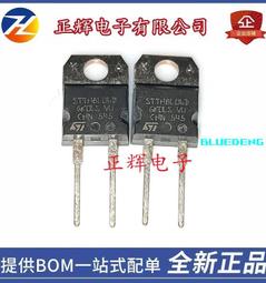 8A三元/鐵鋰通用電池組變壓器逆變式主動均衡器（4串 13串 24串 3款可選）壓差平衡容量修復保護恢復器 歷史價格詳細信息