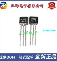 C1406 Blythe Custom Eye Chips♦♦小布手工瞳片♦♦ 歷史價格詳細信息